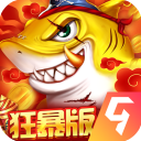 微信官宣,推出全新支付 App!