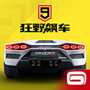 许利民之后又一名帅下课！曾率队横扫广东队，没了李春江真不行？