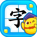 成都锦城队，“双冠王”！