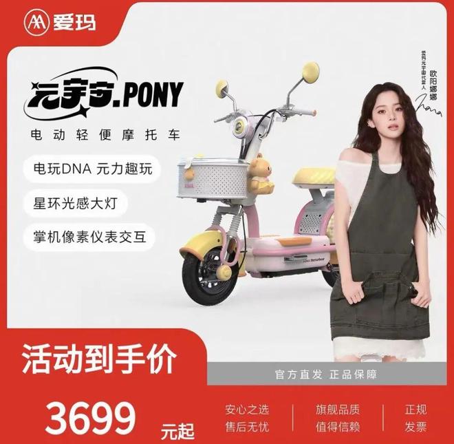 外媒：所有德国车都将变成中国车
