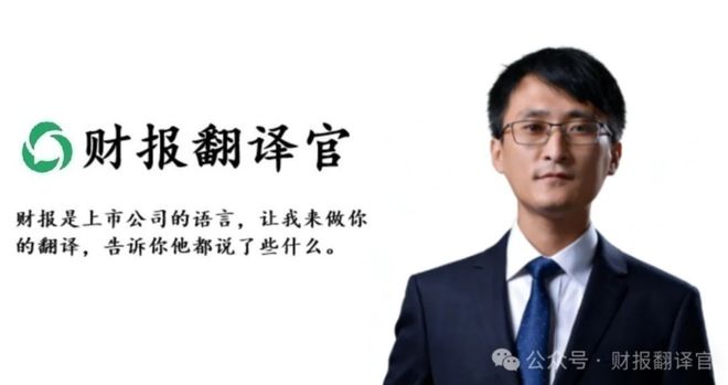 湖南郴州这家学校老师都是法盲！将没收来的上百部学生手机当众砸毁