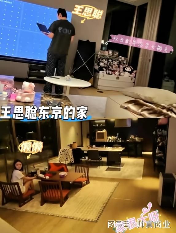 巴西战平摩洛哥 安帅遭质疑