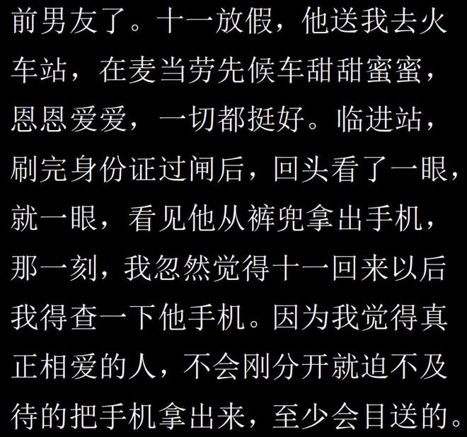 阿森纳2025/26赛季：英超全部71个进球