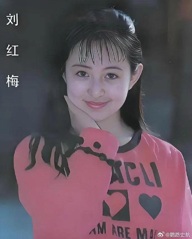 上海海港官方确认吾米提江意外遭遇车祸！此前浦东警方发布通报