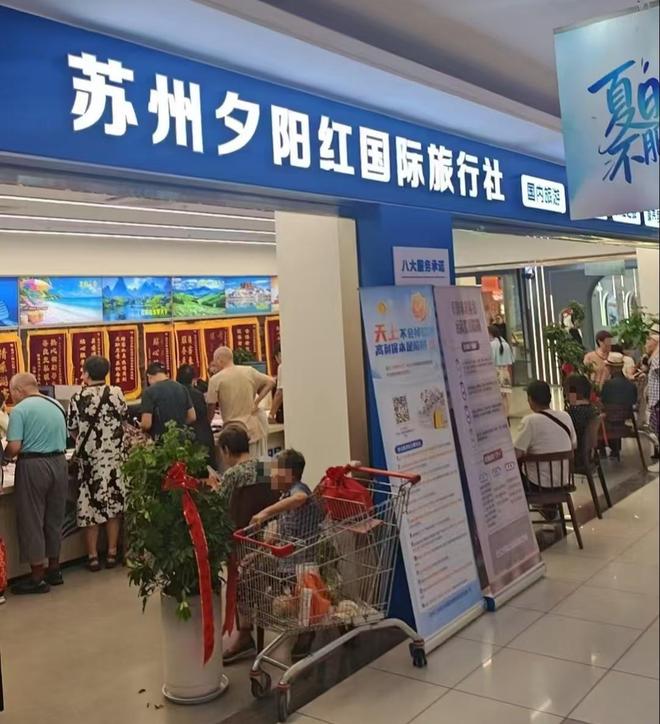 男篮开会，郭士强提出了5个要求！