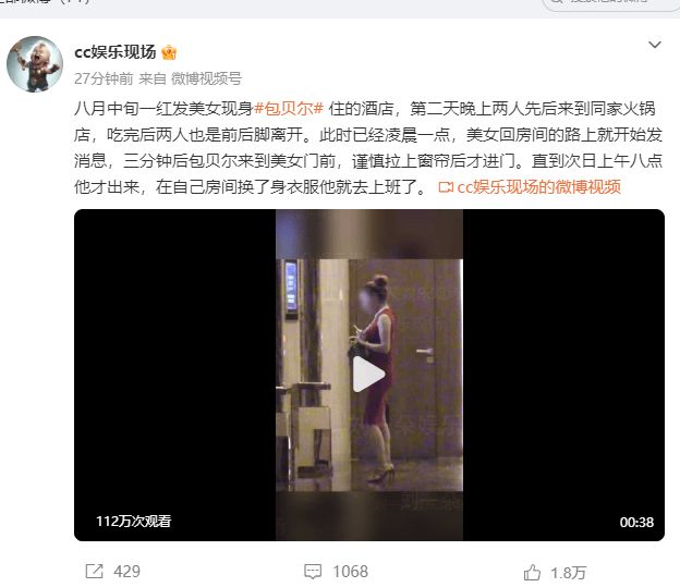 你说，有没有一种可能！民进党是国民党自己作出来的？