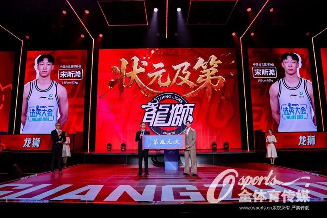 首次落地中国！索道滑水世界锦标赛在北京顺义开赛