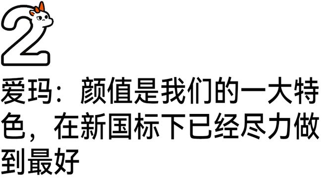 外媒：所有德国车都将变成中国车