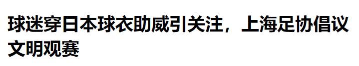 4人场均9次抢断！火箭后场4人组，织起防守天网！今夏1签1续太明智