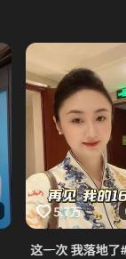 郭士强：会为日本男篮最强阵容做准备，包括八村垒的回归可能