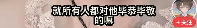 我给 Quote/0 做了一个 F1 看板