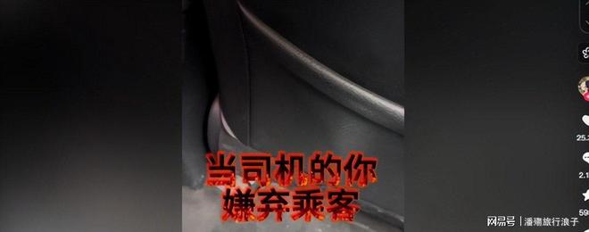 尼克斯夺冠核心登早安美国出爆笑名场面