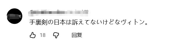 2026世界杯澳土首战即将打响