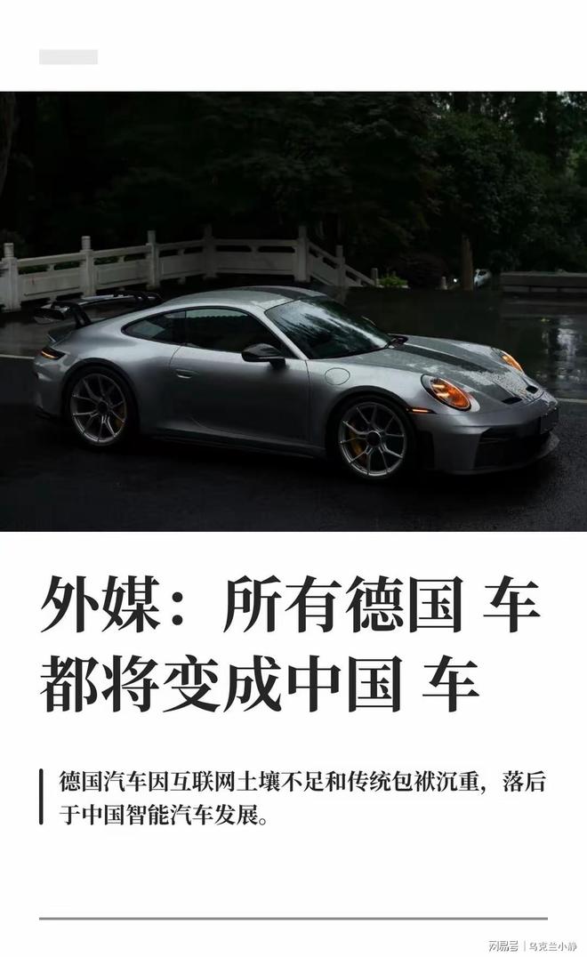 美媒：肯尼迪中心董事会决定立即关闭该中心