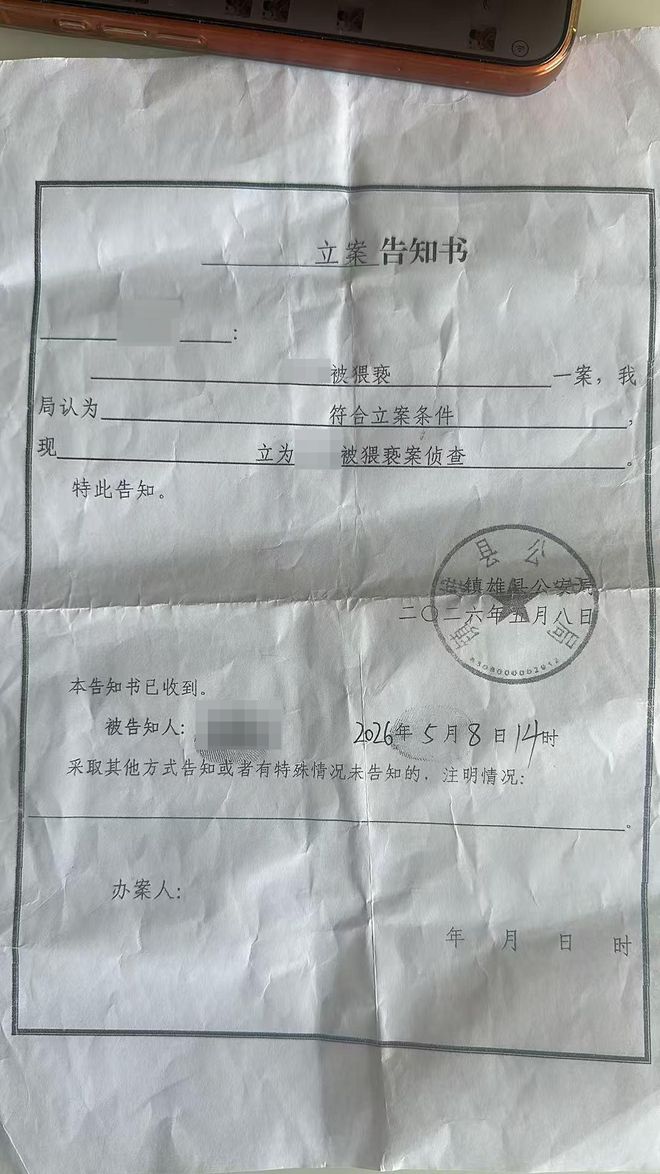 申花又有核心球员进入伤病名单？或无缘出战本轮中超，以官宣为准