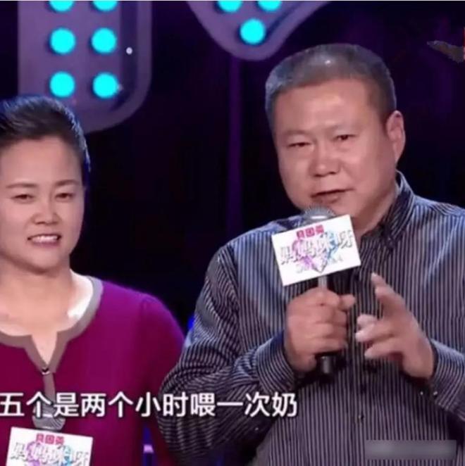 伊尔迪兹落选土耳其揭幕战首发