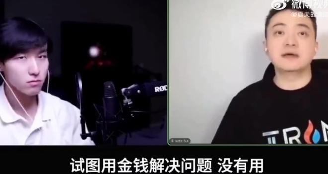 郭士强：杨瀚森8日和男篮会合 希望他通过一年NBA历练能帮到球队
