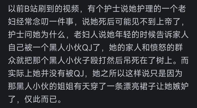 布伦森凭“金色尘埃”特质，让尼克斯距离53年首冠仅差一胜