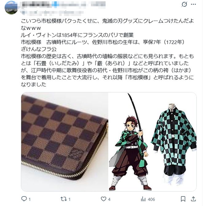 2026世界杯澳土首战即将打响