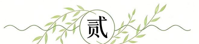 萨瓦娜谈勒布朗批评者：有人靠讨论他赚钱