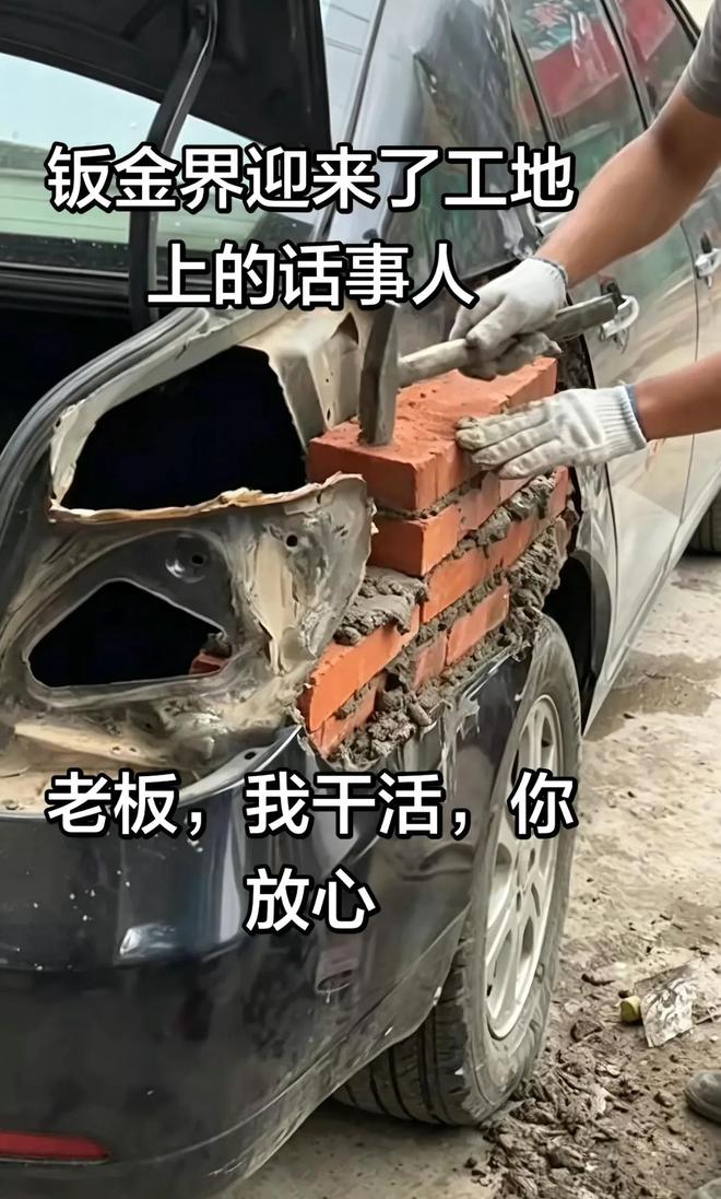 C罗呼吁对高喊若塔名字的球迷终身禁赛