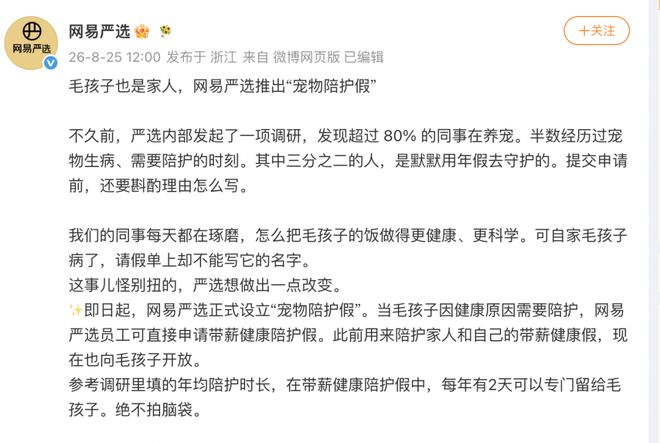 李楠：新赛季作为北京主教练，有信心再创首钢篮球的辉煌