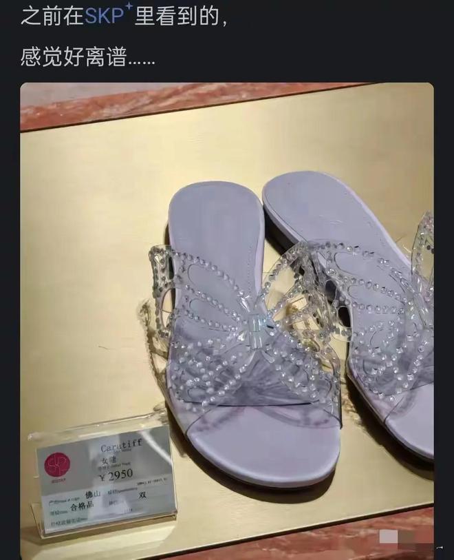 血亏 3300 万！阿莫林刚被曼联解雇，转头就挖曼联的人