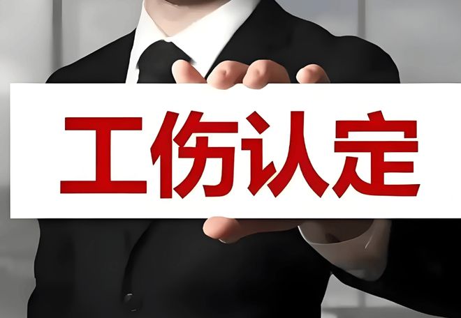 官方：广东广州豹19岁前锋艾楚维租借加盟温州队