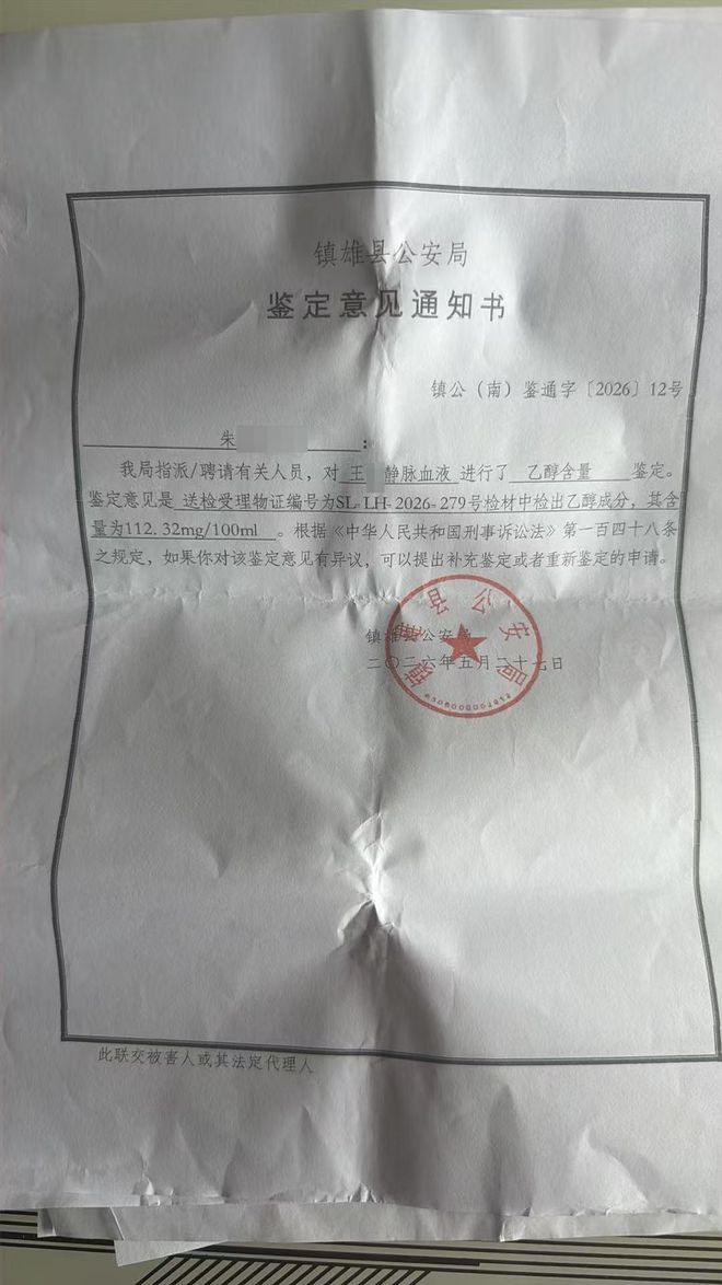申花又有核心球员进入伤病名单？或无缘出战本轮中超，以官宣为准