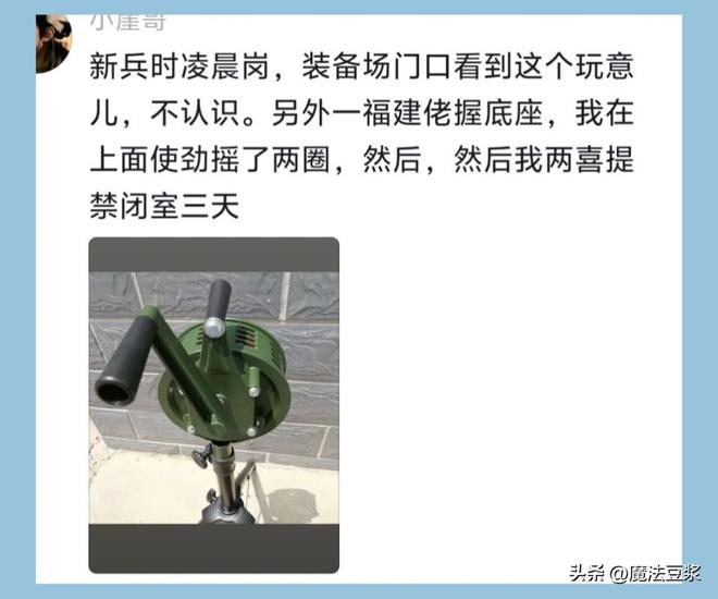 WNBA中国德比：韩旭6+2+2三分完胜李月汝0+1 自由人惨负飞翼