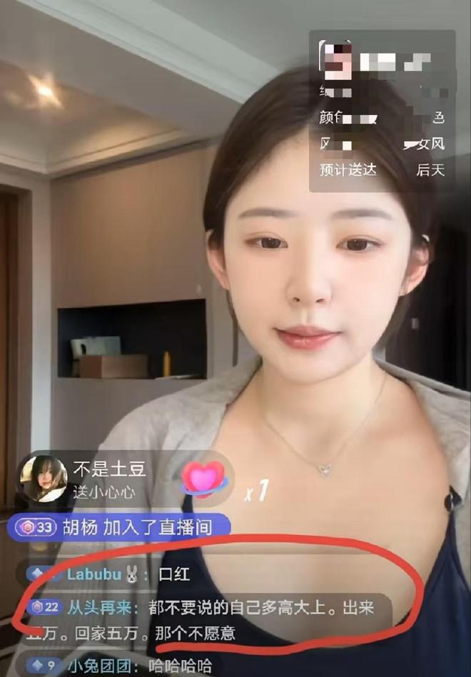 万人复刻梅罗经典动作，伊利"7·10"沉浸式互动致敬传奇