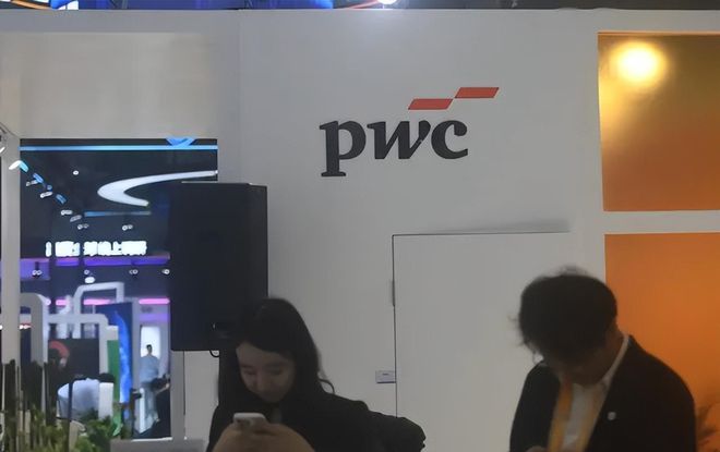 美媒：肯尼迪中心董事会决定立即关闭该中心