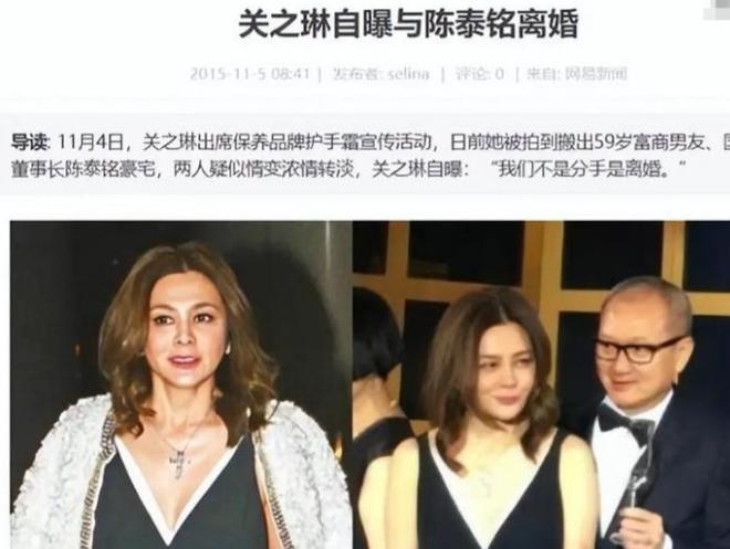 国足U23时隔28年重返亚运4强 战韩国拒绝大败