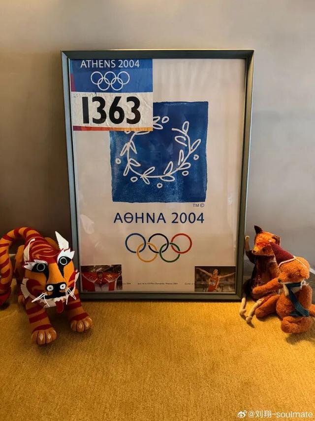 19岁天才34分钟戴帽！AC米兰4