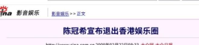 维尼染红皇马体能堪忧 老牌劲旅难逃18年厄运