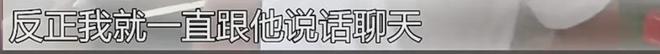 世界杯：法国近期状态起伏，塞内加尔表现尴尬