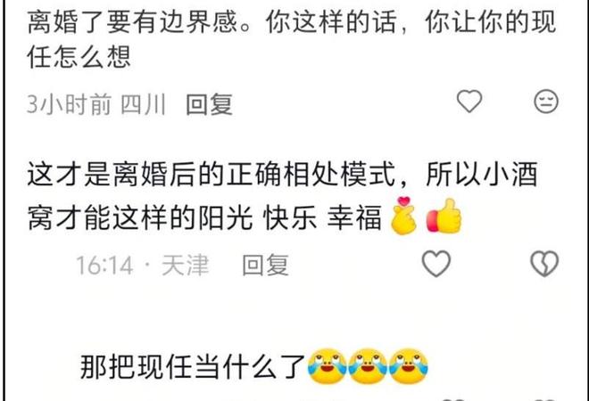 周琦：面对上海最大的难点是限制古德温，他把球队串联得很好