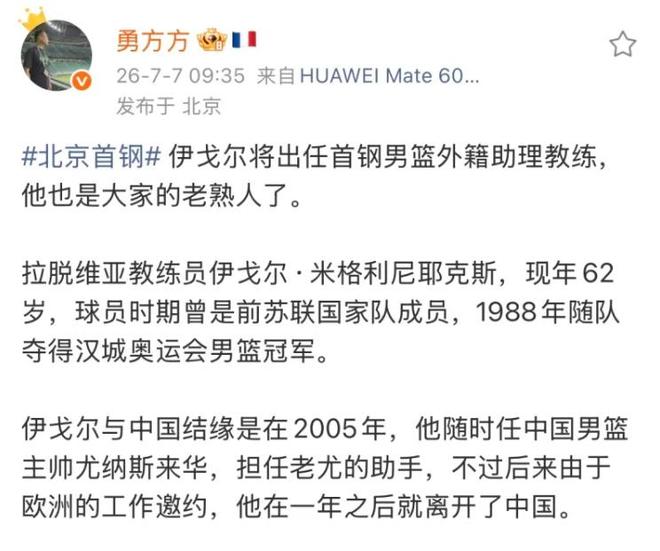 分手传闻水落石出后，鹿晗关晓彤关系再曝猛料，结果一点不意外
