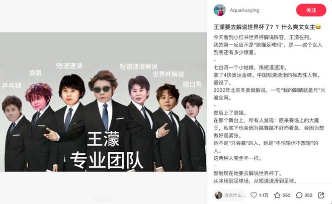 皇马一线队名额已满，清洗工作不容刻缓