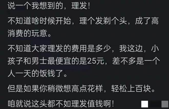 血亏 3300 万！阿莫林刚被曼联解雇，转头就挖曼联的人