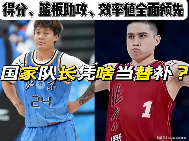女篮惨遭澳大利亚18分逆转：连续2战失误20+张子宇成唯一亮点
