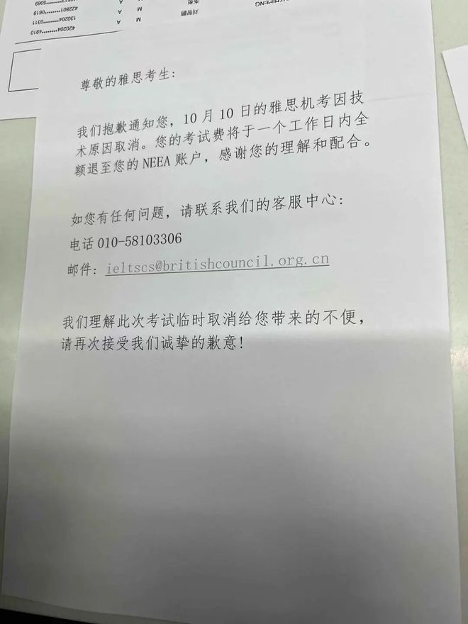 CBA速递！阿不都沙拉木兼任球队教练，奎因开启个人技术特训，山西男篮有意张文逸，朱芳雨赴美挑选大外援