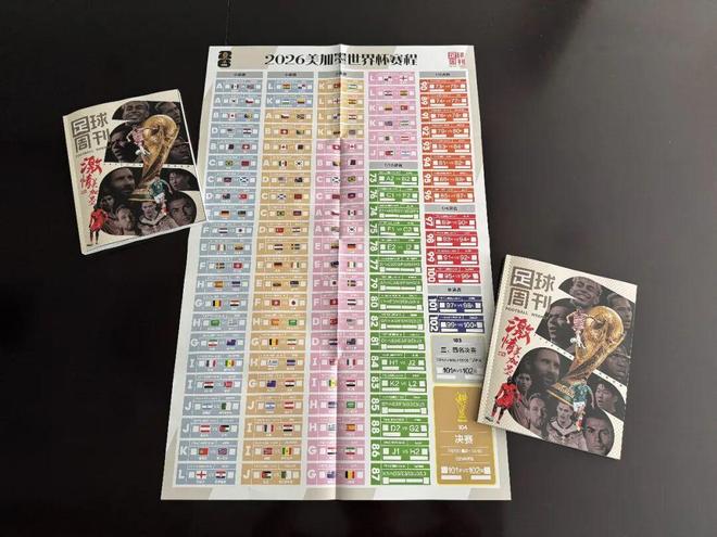 单节9分10失误！全场仅65分，失误比助攻多7次，这是郭士强的球队