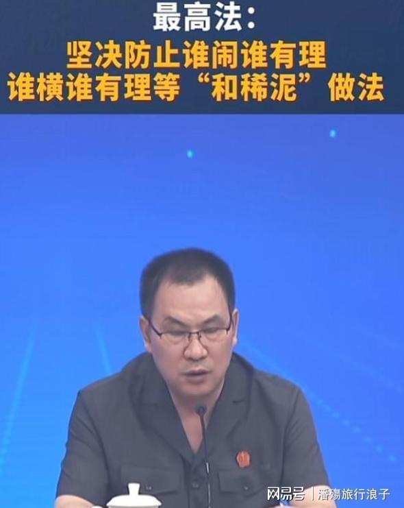 穆里尼奥赚翻了！皇马疯狂套现冲击 2 亿，伯纳乌坐等重金引援