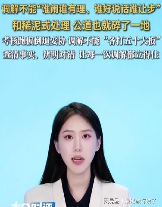 穆里尼奥赚翻了！皇马疯狂套现冲击 2 亿，伯纳乌坐等重金引援