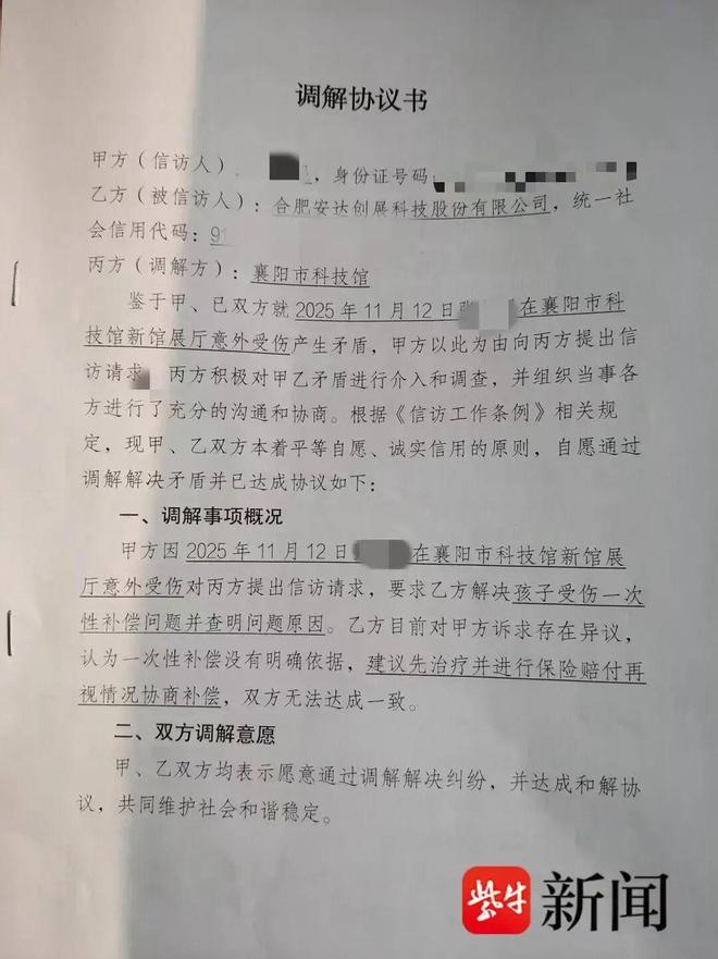 李楠：新赛季作为北京主教练，有信心再创首钢篮球的辉煌