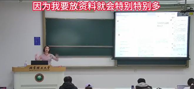 Spears：骑士与哈登的续约谈判正稳步推进 双方都很有耐心