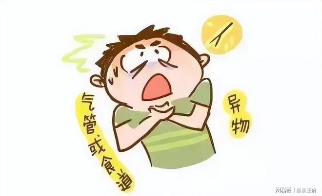 万人复刻梅罗经典动作，伊利"7·10"沉浸式互动致敬传奇