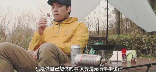 亲眼看到了一次足球“黑幕”。