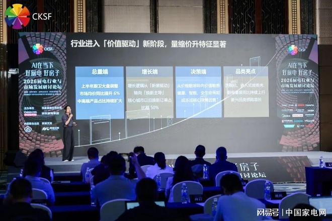 你说，有没有一种可能！民进党是国民党自己作出来的？